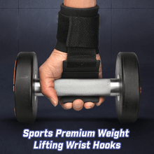 Load image into Gallery viewer, Sports Premium Weight Lifting Wrist Hooks
